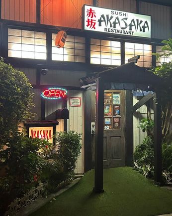 The image shows the front entrance of