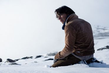 Filming Location of Society of the Snow