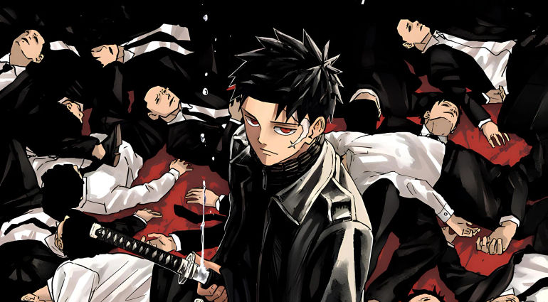Kagurabachi Chapter 17: Release Date, Read Online, and More