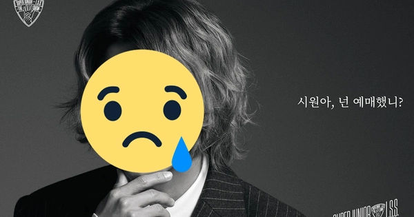 Super Junior - L.S.S: Từ Tình Trạng Bán Vé ế Ẩm Đến Lời Kêu Gọi Của Trưởng Nhóm Leeteuk