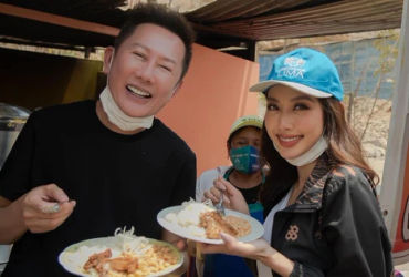 Thùy Tiên chúc mừng sinh nhật ông Nawat và hành động gần gũi đầy ý nghĩa