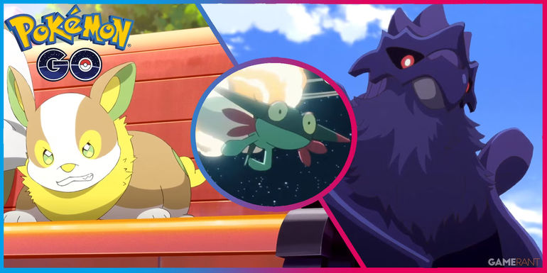 Pokémon Sword and Shield: How to evolve Toxel and the differences between  Toxtricity forms