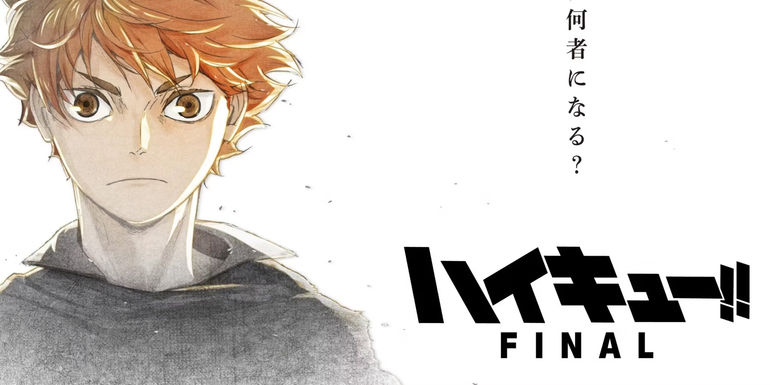 Unveiling the Captivating Title for the First Installment of the Spectacular Two-Part Haikyuu! Film Project