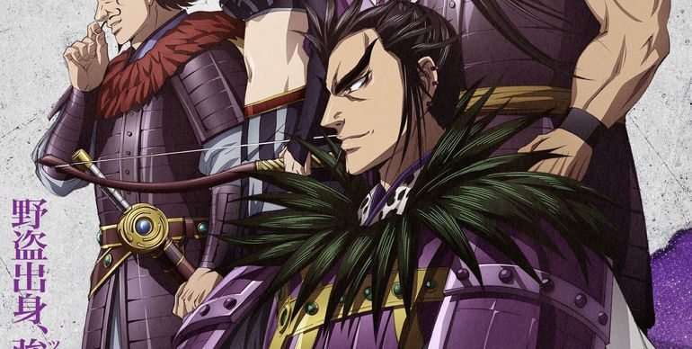 Kingdom Season 5 Unveils Exciting Key Visual and Surprises Fans with Official Release Date!