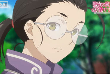 The Saint's Magic Power Is Omnipotent: Unveiling Season 2, Episode 1 – Release Date, Exciting Expectations, and More!