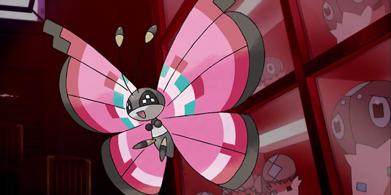 The Hidden Menace: Unveiling the Terrifying Secrets of a Forgotten Bug Pokémon
