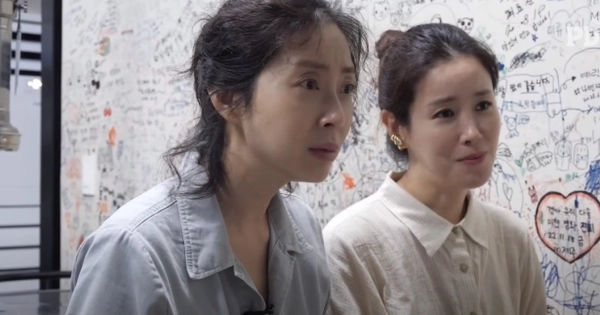 Sự thay đổi đáng kinh ngạc về nhan sắc của nữ diễn viên Hàn Quốc đời đầu: Nét đẹp đã biến mất như thế nào?