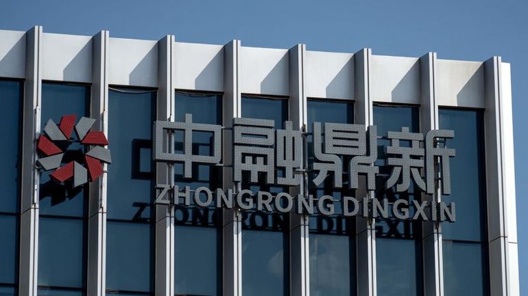 China's Authorities Initiate Investigation into Distressed Financial Conglomerate Zhongzhi