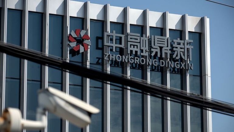 Wanxiang Trust: A Chinese shadow bank on the verge of financial turmoil