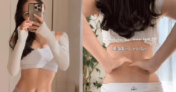 4 động tác đơn giản giúp săn chắc eo và lưng trước Tết