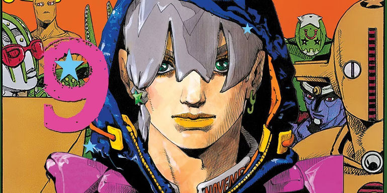 Shueisha Launches Full-color Edition of JoJoLands Volume 1