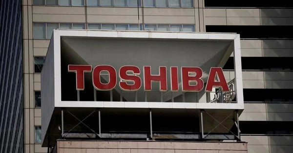 Toshiba từ chối niêm yết chính thức từ hôm nay - đối mặt với tương lai không chắc chắn