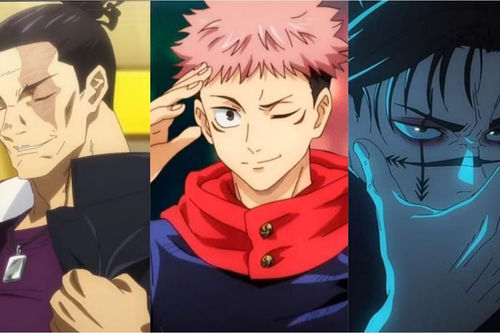 Are Yuji Itadori and Choso Related in Jujutsu Kaisen?