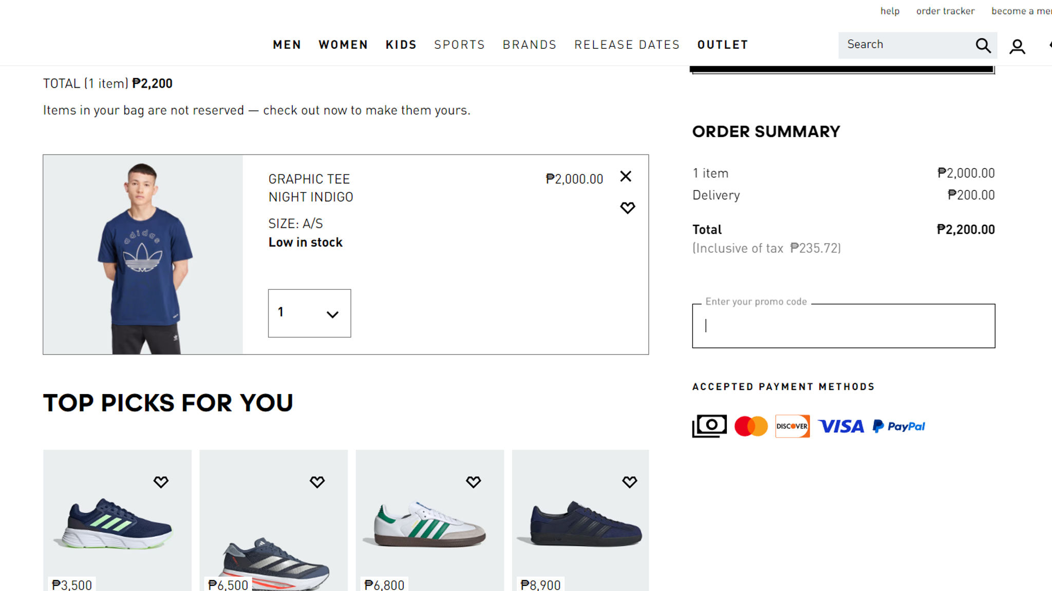 How to use coupon for Adidas