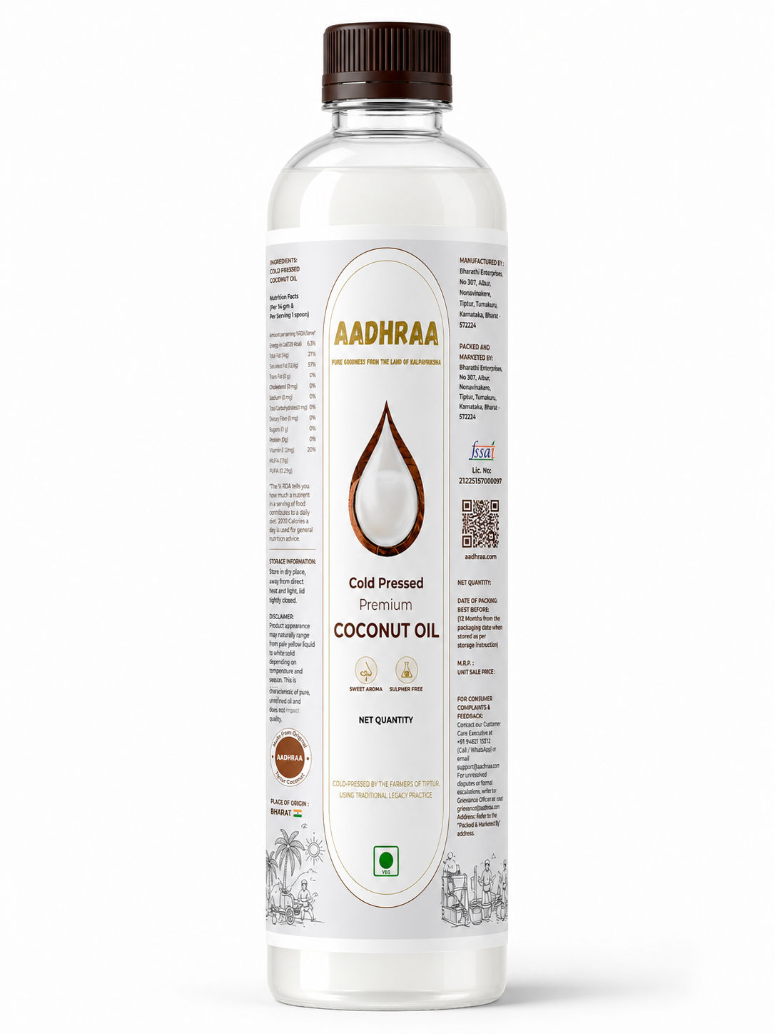 200 ml