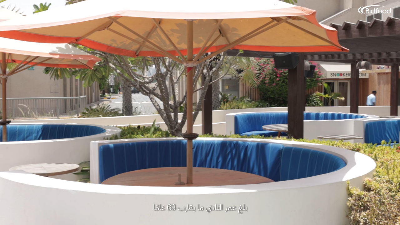 Outdoor seating area at The Club Abu Dhabi