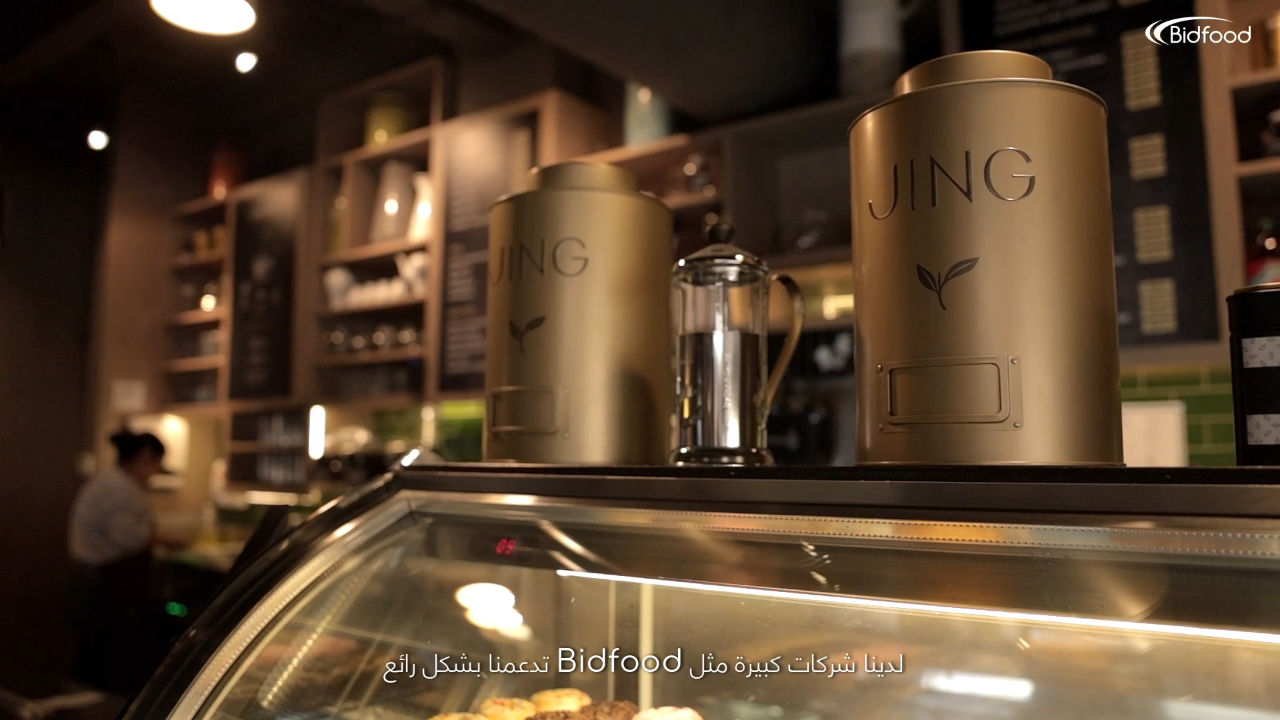 Tea service at The Club Abu Dhabi's cafe