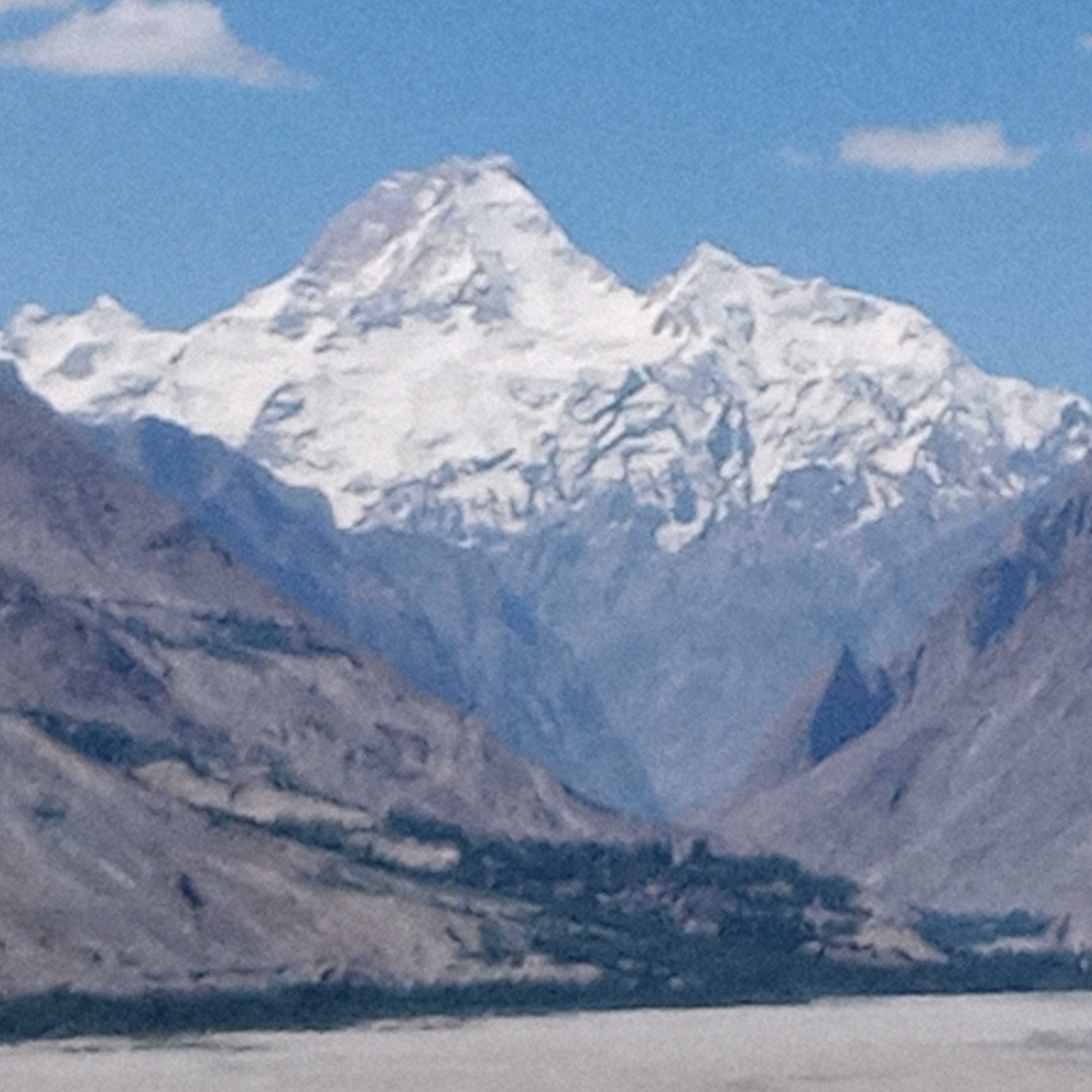 Masherbrum Base Camp Trek