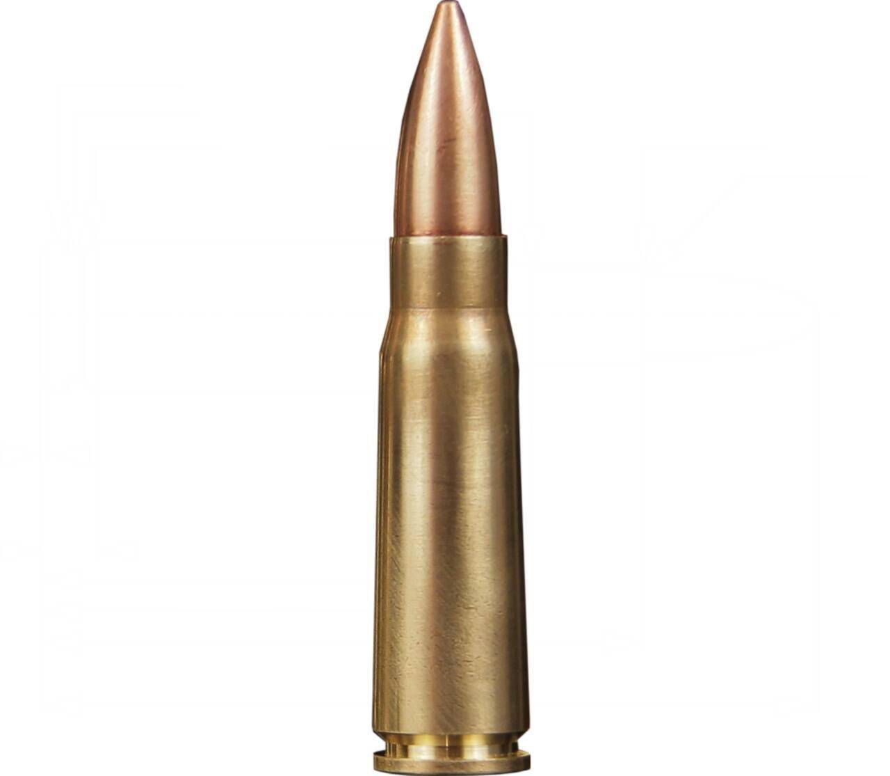 Global Ordnance Belom Rifle Ammunition 7.62x39 123gr FMJ 2296 fps 20/ct - Image 2