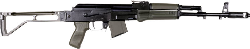 ARSENAL SAM7SF-56 7.62X39