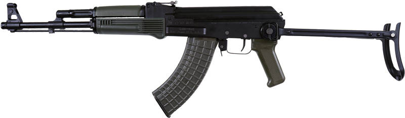 ARSENAL SAM7UF-85GM 7.62X39