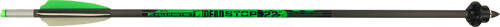 KILLER INSTINCT DEADSTOP