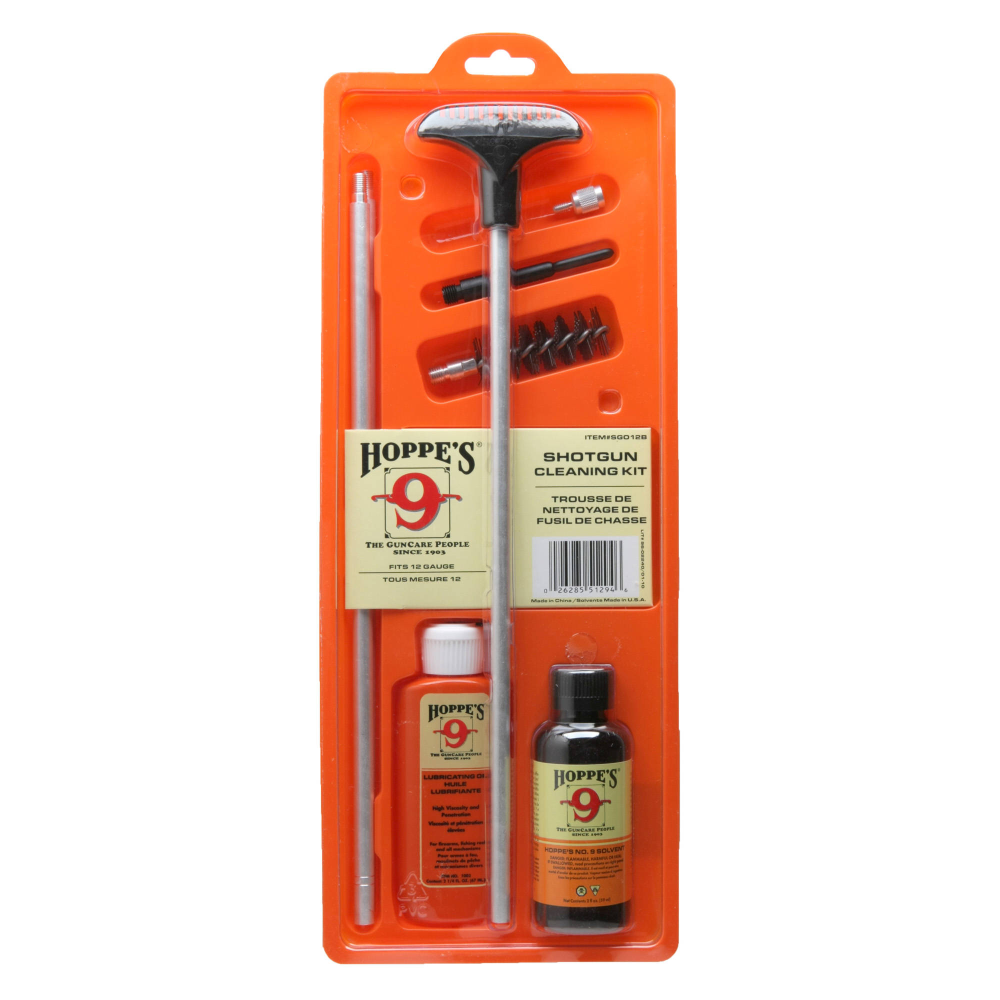 Hoppe's Shotgun Cleaning Kit with Aluminum Rod - 12 Gauge SB - Image 2