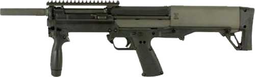 KEL-TEC KSG-NR SHOTGUN 12GA.