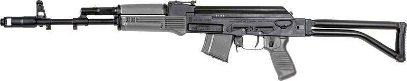 ARSENAL SAM7SF-84E 7.62X39