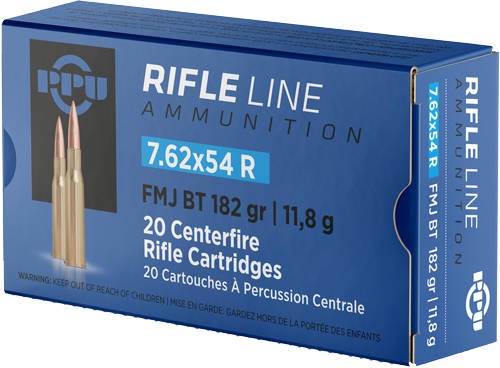 PPU 7.62X54R FMJ 182GR 20/200 - Image 2