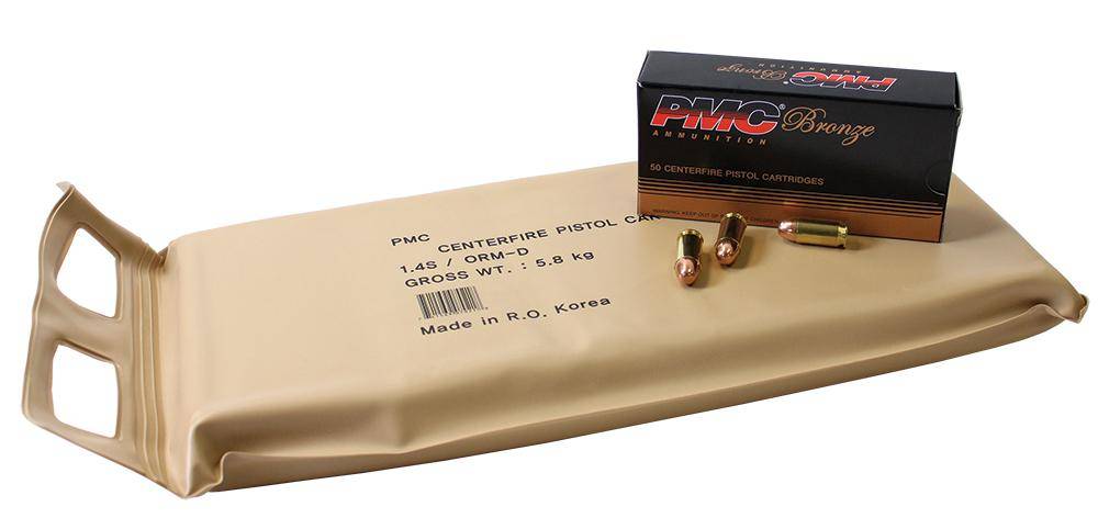 PMC Bronze Handgun Ammunition Battle Pack .380 ACP 90 gr. FMJ 920 fps 300/ct (6-50/ct)