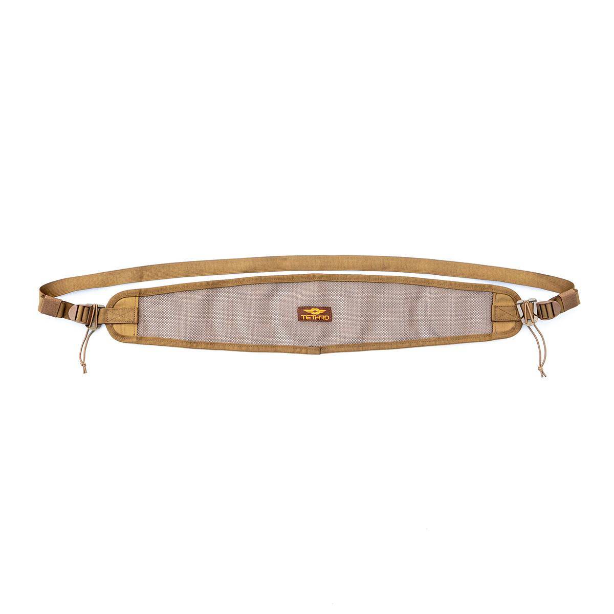 Tethrd MVP Saddle XL - Image 4