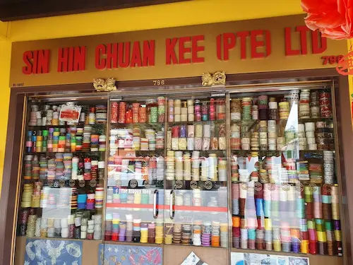 Sin Hin Chuan Kee - Art And Craft Supplies Singapore (Credit: Sin Hin Chuan Kee)