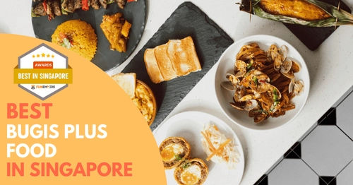 Best Bugis Plus Food Singapore