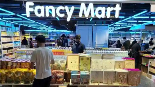 Fancy Mart - Chinese Supermarket Singapore