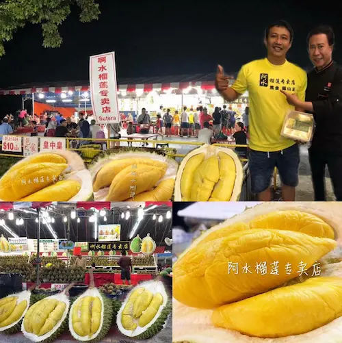 (Credit: Ah Shui Durian Stall's Facebook)