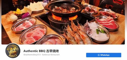 Authentic BBQ - Yakiniku KL Selangor (Credit: Authentic BBQ)