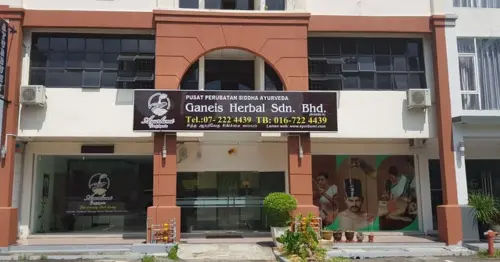 Ayurbumi Ganes Herbal Centre - Best Massage Johor Bahru