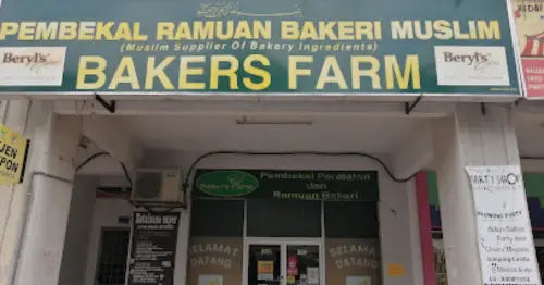 Bakers Farm - Best Baking Supply Stores in KL & Selangor