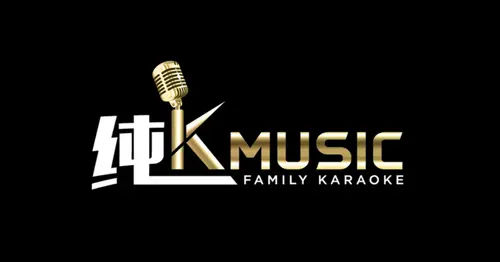 Chun K Music Karaoke - 9 Best Karaoke Spots in Johor Bahru
