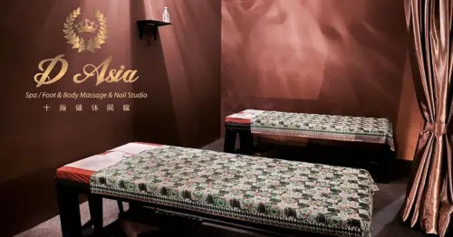 D Asia Massage Therapy - Best Massage Johor Bahru