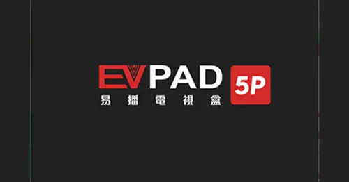  EVPAD TV Box 5P - Android Box Malaysia