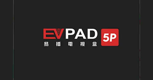  EVPAD TV Box 5P - Android Box Malaysia
