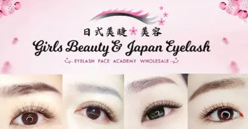 Girls Beauty & Japan Eyelash - 9 Best Eyelash Extensions in Johor Bahru
