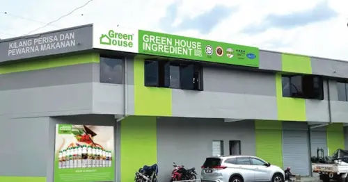 Green House Ingredient - Best Baking Supply Stores in KL & Selangor