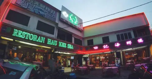 Hau Kee Seafood Restaurant - 8 Best Chinese Restaurants in KL & Selangor
