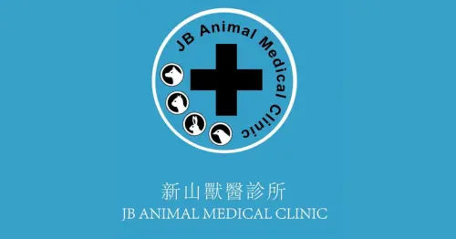 JB Animal Medical Clinic - 8 Best Veterinary Clinics in Johor Bahru