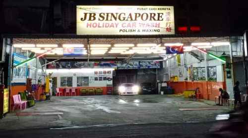 JB Singapore Holiday Car Wash - Car Wash Johor Bahru