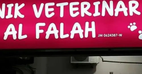  Klinik Veterinar Al Falah  - 8 Best Veterinary Clinics in Johor Bahru