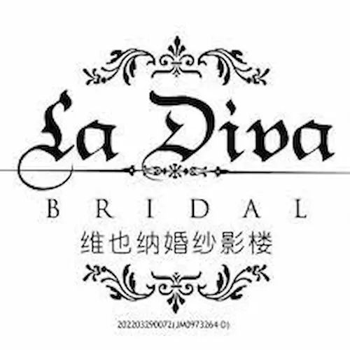 La Diva Bridal House - Bridal House Johor Bahru